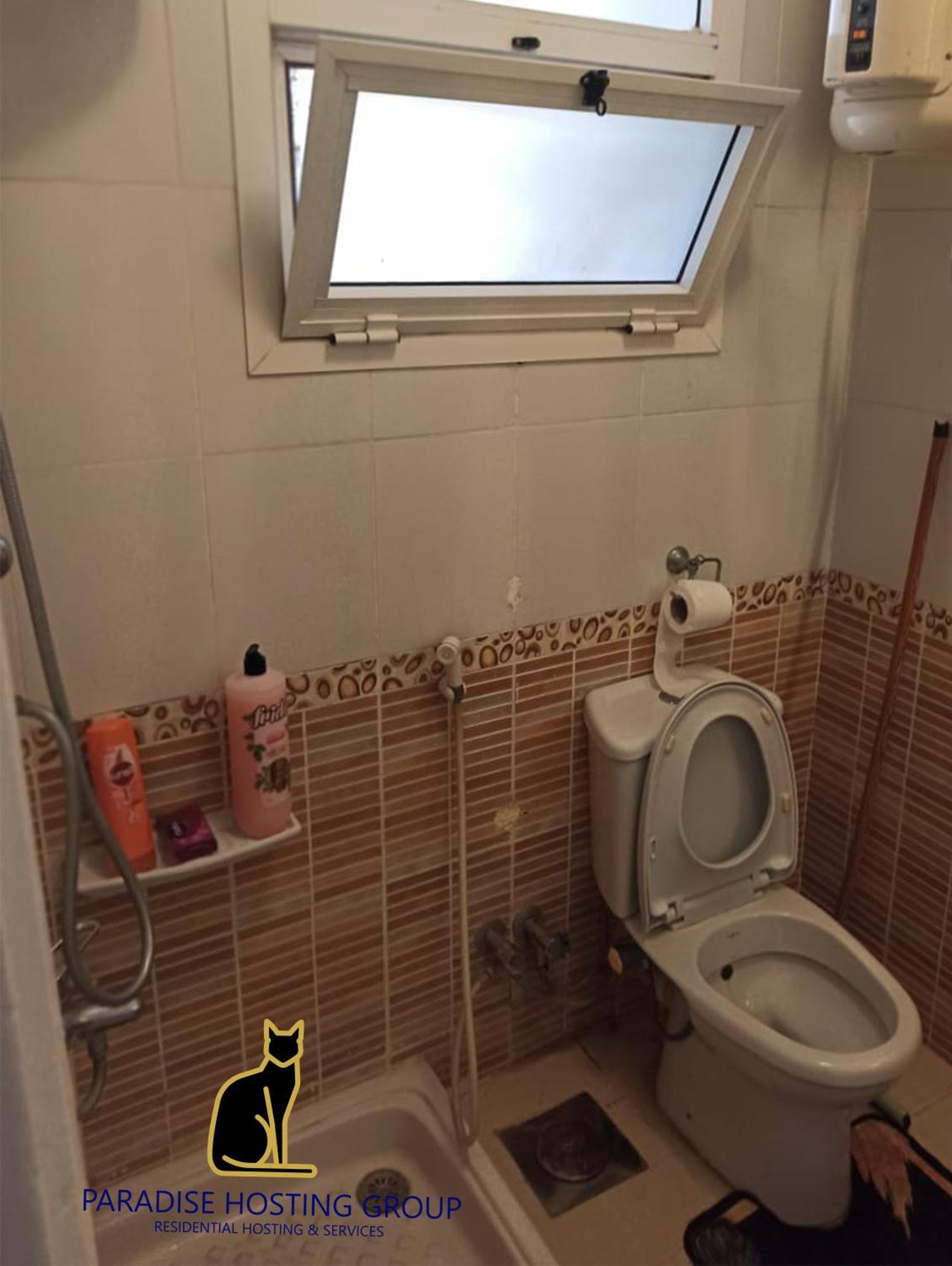 Apartment Paradise Gates B6 -h-